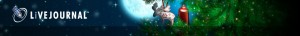 livejournal Xmas Banner